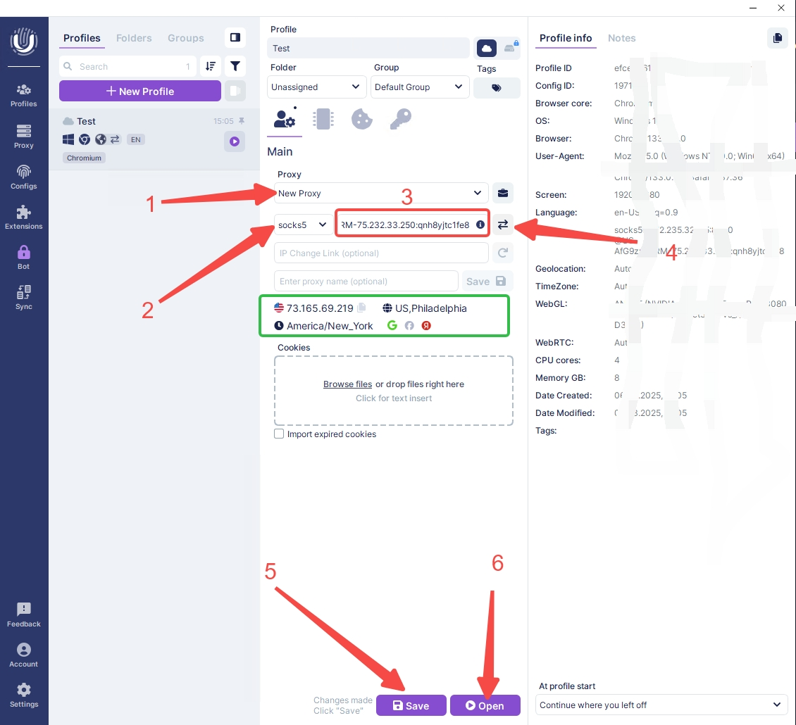 Undetectable.io 与 MaskProxy 的集成指南 Undetectable.io 代理配置界面示意图