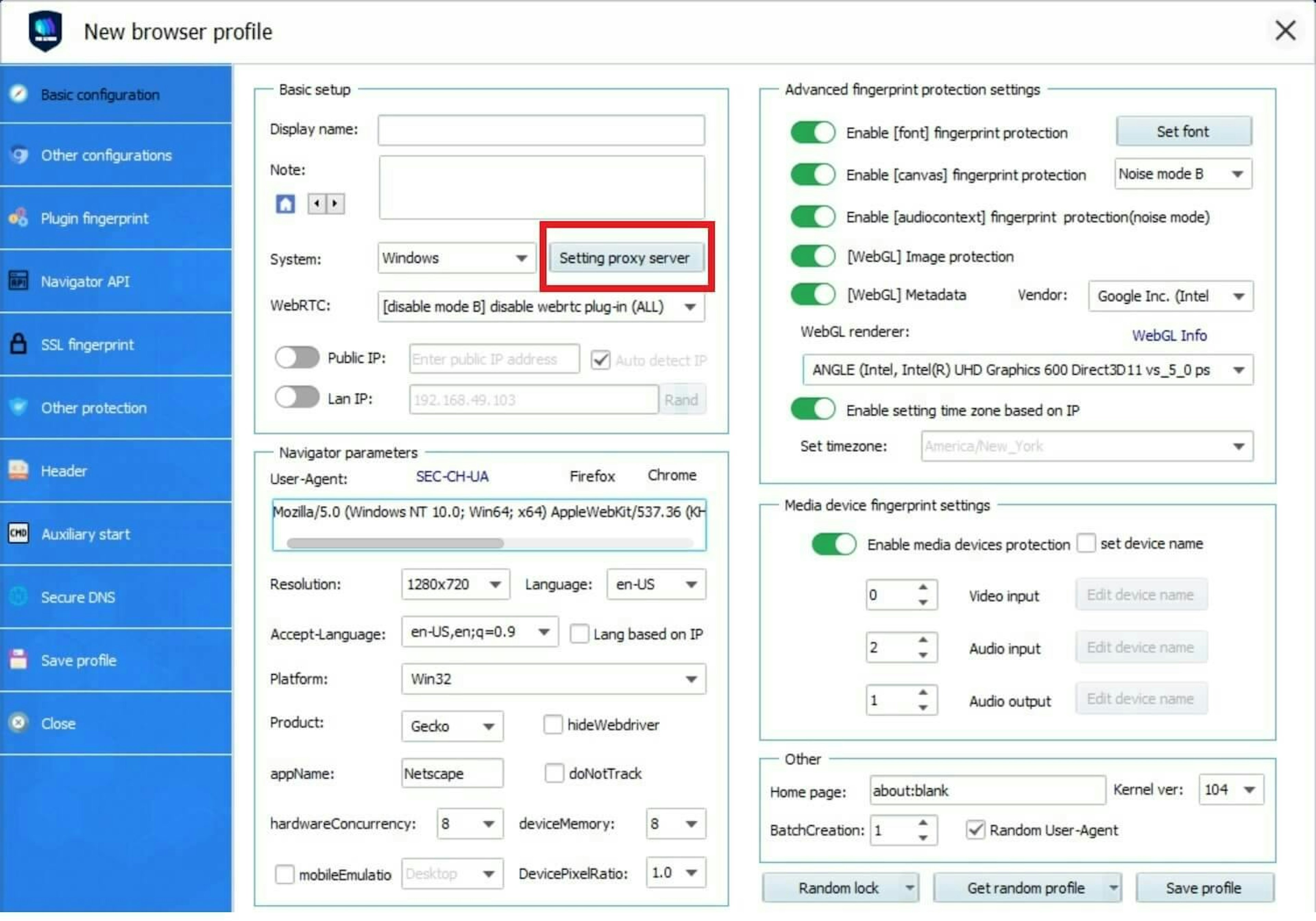 VMLogin 与 MaskProxy 的集成指南 VMLogin 代理配置界面示意图