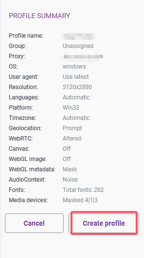MaskProxy与Incogniton的集成指南