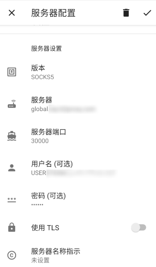 如何在安卓使用AnXray配置MaskProxy? 如何在安卓使用AnXray配置MaskProxy?