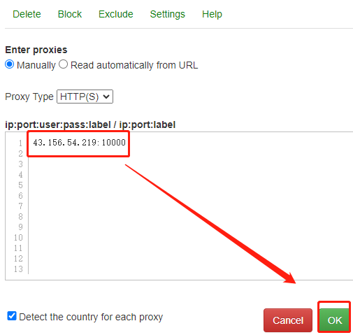 BP Proxy Switcher BP Proxy Switcher 中文界面参考图 2